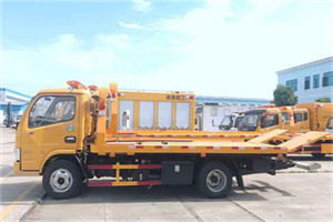 夏邑送油救援服务